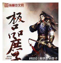 东风都有什么车型呢？