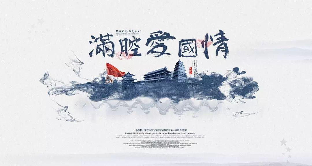 仓山镇开展“温暖在榕城” 系列主题活动