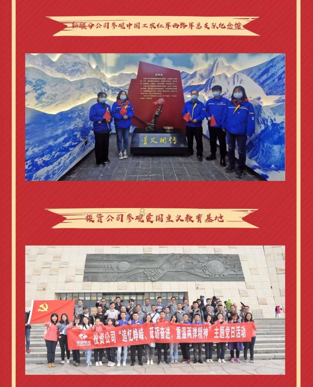 以案为鉴警钟长鸣 持之以恒正风肃纪 云南省五华监狱召开2024年第一次警示教育大会