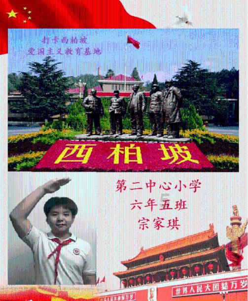 牛肉买回家居然泛绿光,小伙前去退货,老板一席话他才搞明白
