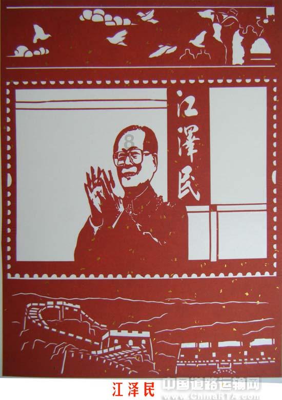 建行济南凤城支行：耐心服务如细雨，贴心服务不打烊